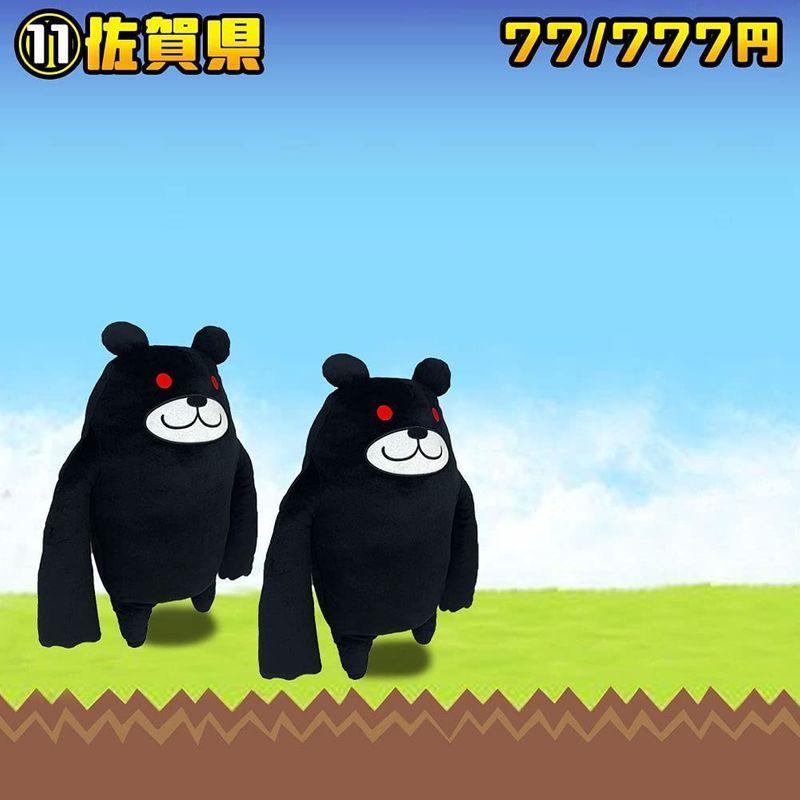 にゃんこ大戦争 BIGぬいぐるみ (ブラックマ) ブラックマ にゃんこ大戦争 BIGぬいぐるみ