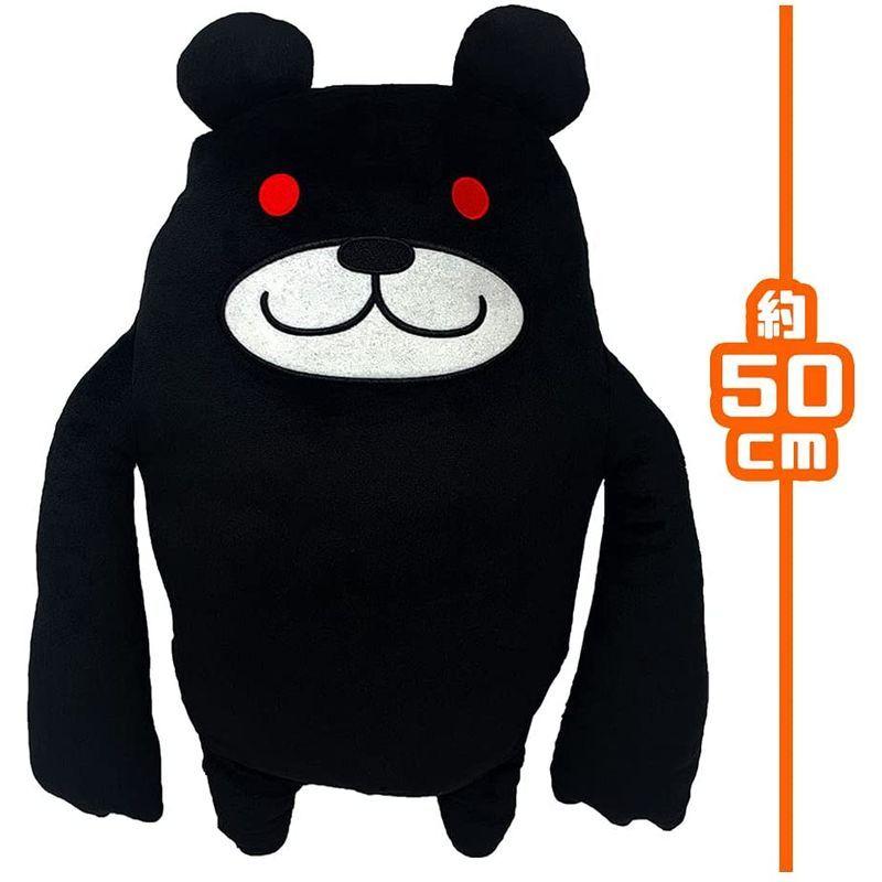 にゃんこ大戦争 BIGぬいぐるみ (ブラックマ) ブラックマ にゃんこ大戦争 BIGぬいぐるみ