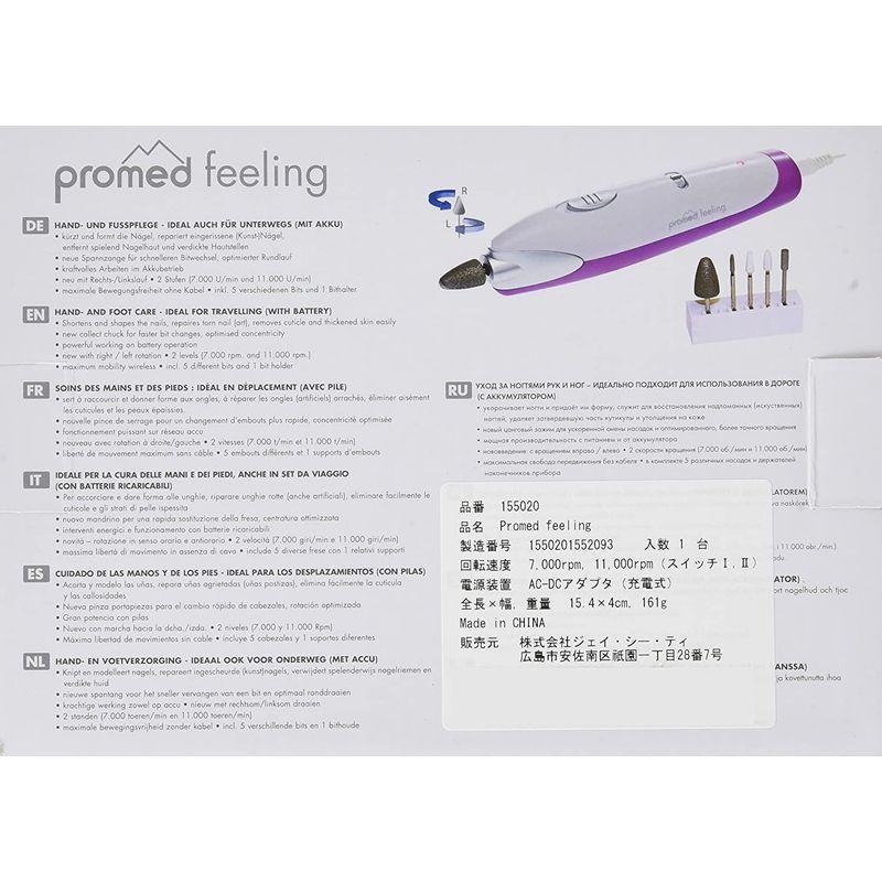 Promed feeling (プロメド フィーリング) ネイルケア フットケア ヤスリ 充電式電動グラインダーセット(アタッチメントバー5 feeling プロメド フィーリング ネイルケア フットケア ヤスリ 充電式電動グラインダーセット アタッチメントバー5