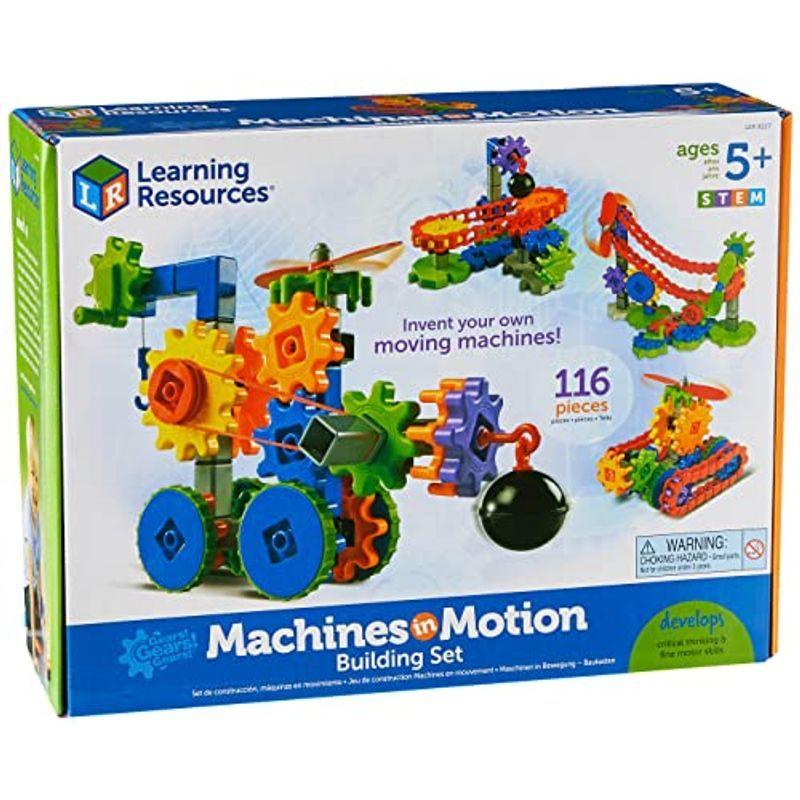 ラーニング リソーシズ カラフルギアブロック マシン イン モーション LER9227