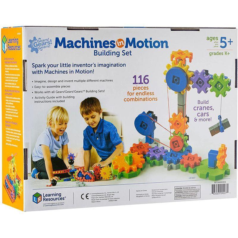 ラーニング リソーシズ カラフルギアブロック マシン イン モーション LER9227 Gears リソーシズ カラフルギアブロック マシン イン モーション LER9227 約 対象年齢