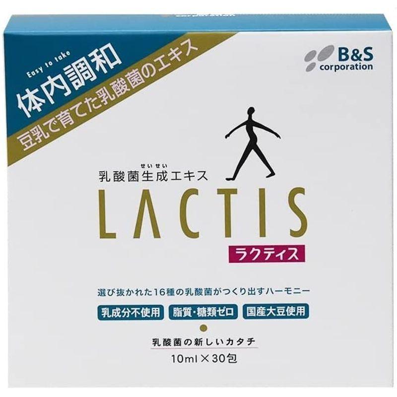決算sale ラクティス 乳酸菌 サプリメント サプリメント 乳酸菌生成エキス 乳酸菌飲料 10ml 30包 10ml 30包 30日分 ライフシフトストアのラクティス ライフシフトストア セールサイト
