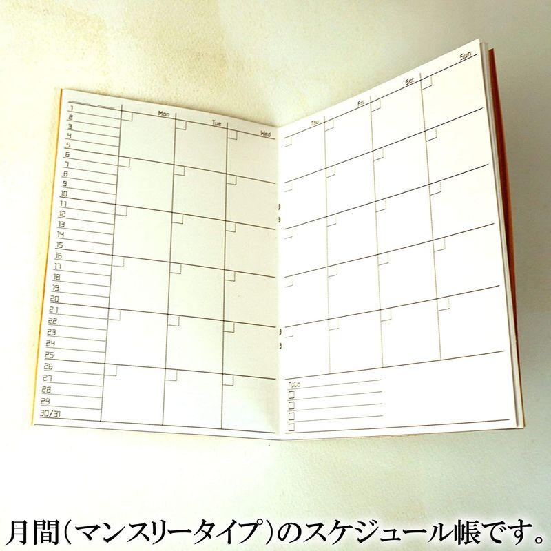 お手頃価格お手頃価格木の表紙のノート間伐材のスケジュールノート A6100冊セット ノート、メモ帳 樹の表紙のノート杉 間伐材のリングノート A6 100冊セット