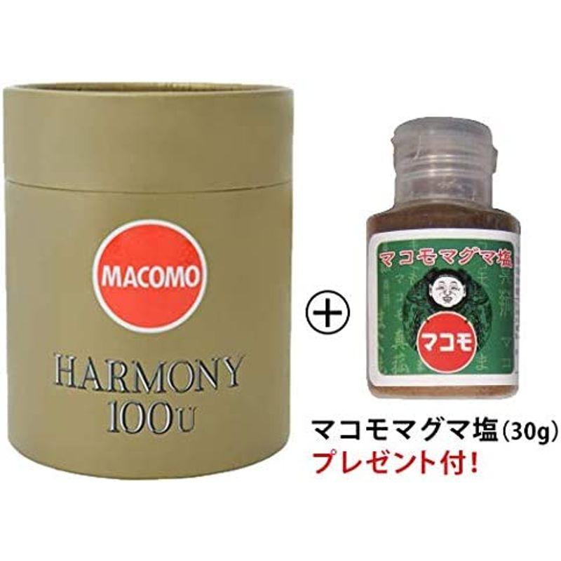 マコモハーモニー　マコモマグマ塩付き　お値段下げました。 マコモハーモニー マコモマグマ塩付き お値段下げました。 【公式通販】