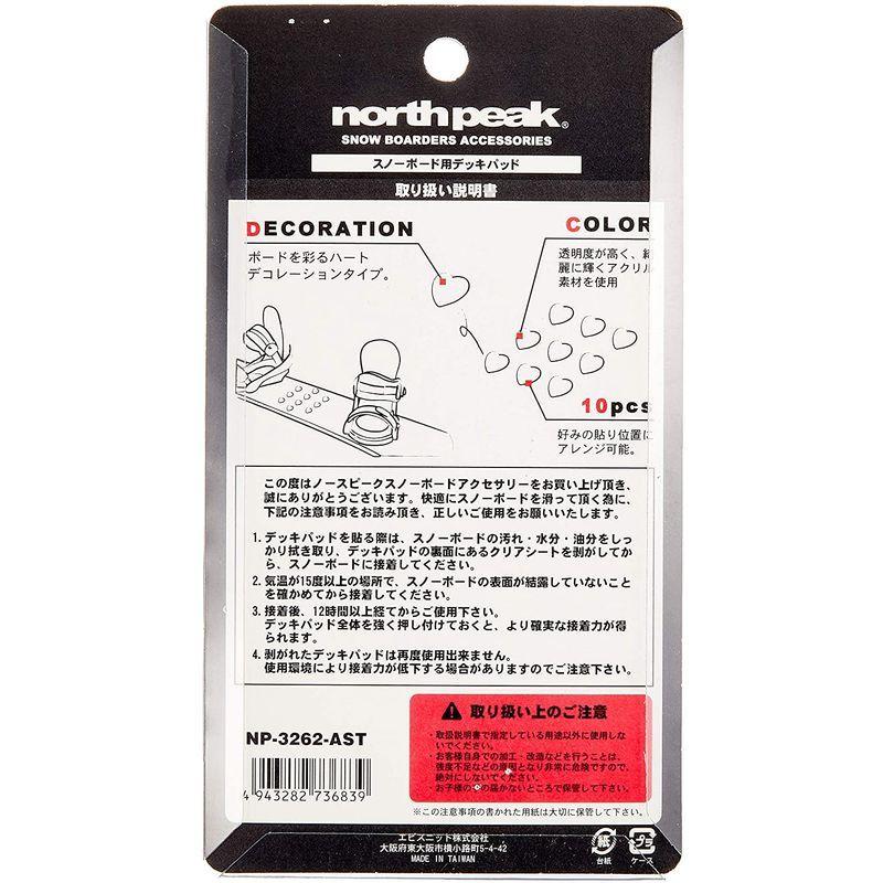 在庫あり 即出荷可 North Peak ノースピーク デッキパッド Np 3262 Ast Umw Ac Id