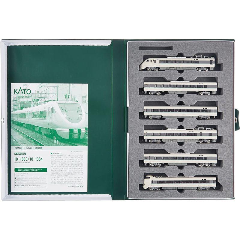 KATO 289系「くろしお」 6両基本セット Amazon | KATO Nゲージ 289系 くろしお 基本 6両セット 10-1363
