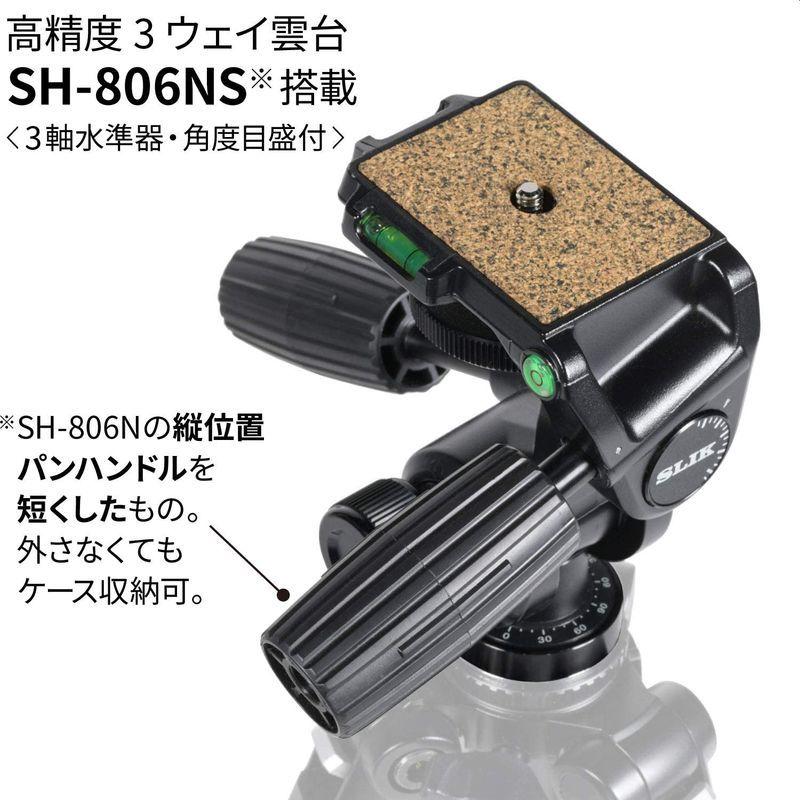 ★11時間以内発送★美品 SLIK カーボン三脚 システムカーボン 74 4段 ナットロック式 3ウェイ雲台 アクセサリーポート装備 109281 【YWU1805920946】(64345円)