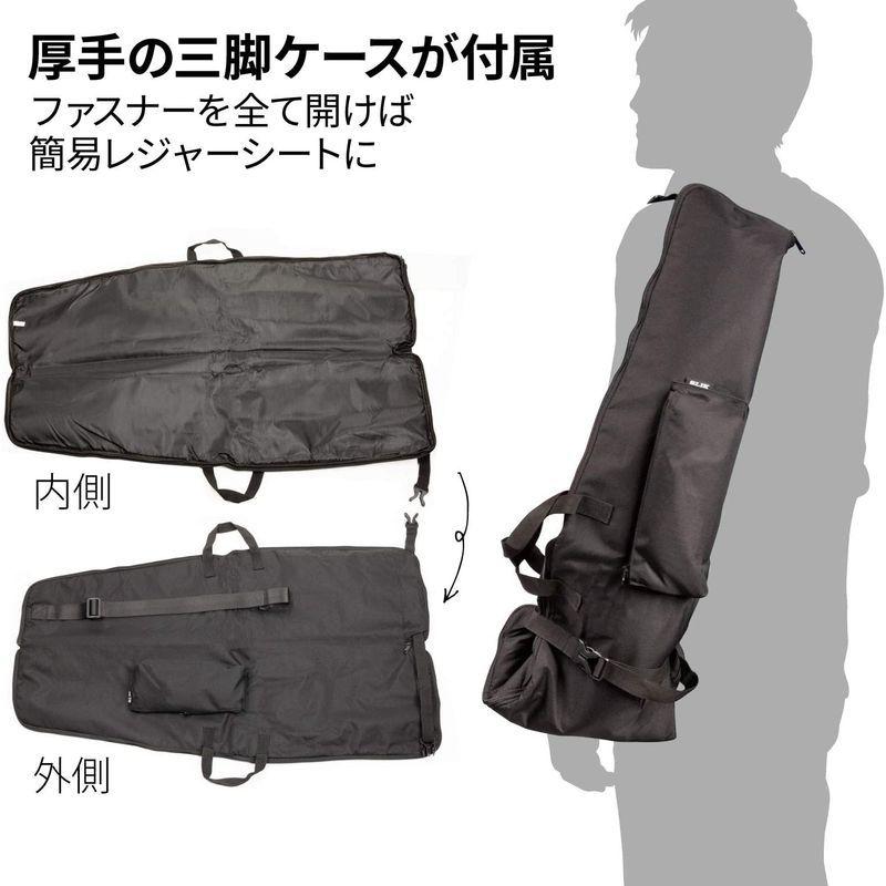 ★11時間以内発送★美品 SLIK カーボン三脚 システムカーボン 74 4段 ナットロック式 3ウェイ雲台 アクセサリーポート装備 109281 【YWU1805920946】(64345円)