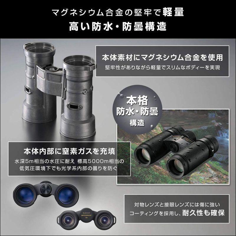★11時間以内発送★美品 Nikon 双眼鏡 モナークHG 8X30 8倍30口径 MONARCH HG 8X30 【XUR1618578697】(57670円)