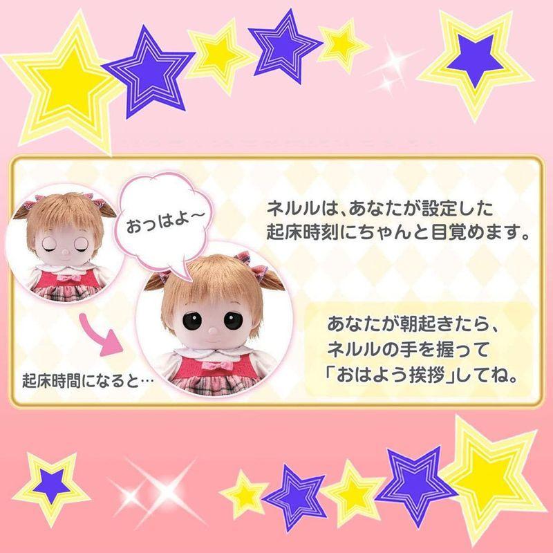 動作確認 おはなししようね 夢の子 ネルル 【2160061408】(11587円)