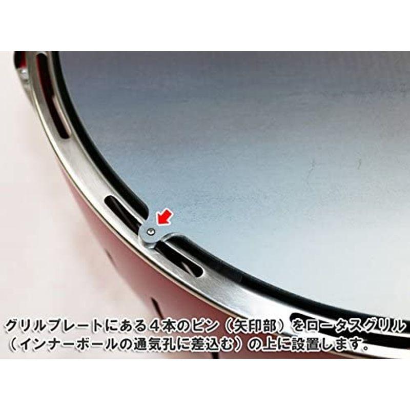 「送料無料・年末感謝」 ハーフェレ ロータスグリル XL 用の グリルプレート 網 板厚6mm 【2537353306】(13611円)