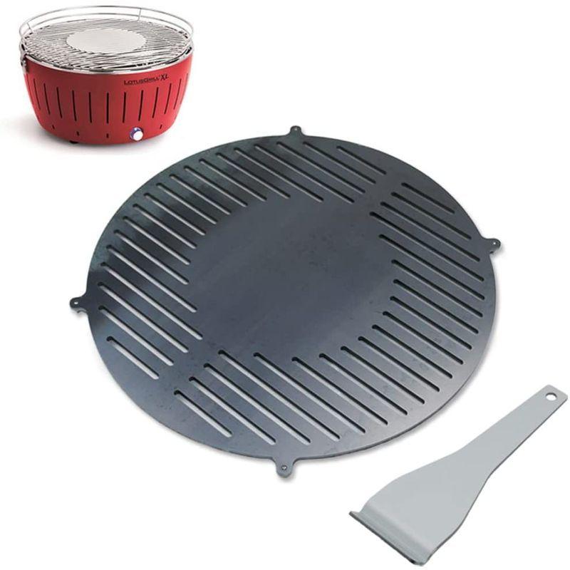 「送料無料・年末感謝」 ハーフェレ ロータスグリル XL 用の グリルプレート 網 板厚6mm 【2537353306】(13611円)