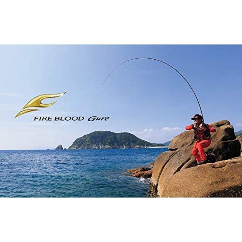 【値下げ・名盤】 シマノ(SHIMANO) 磯竿 フカセ 19 ファイアブラッド グレ デリンジャー 1.5-500 パワーロッド 強さと操作性のbarann 【QGW1892191113】(67419円)