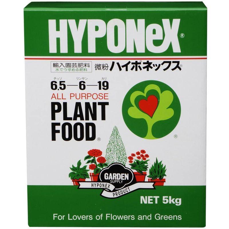 ハイポネックス 微粉ハイポネックス 5kg 微粉ハイポネックス 5kg