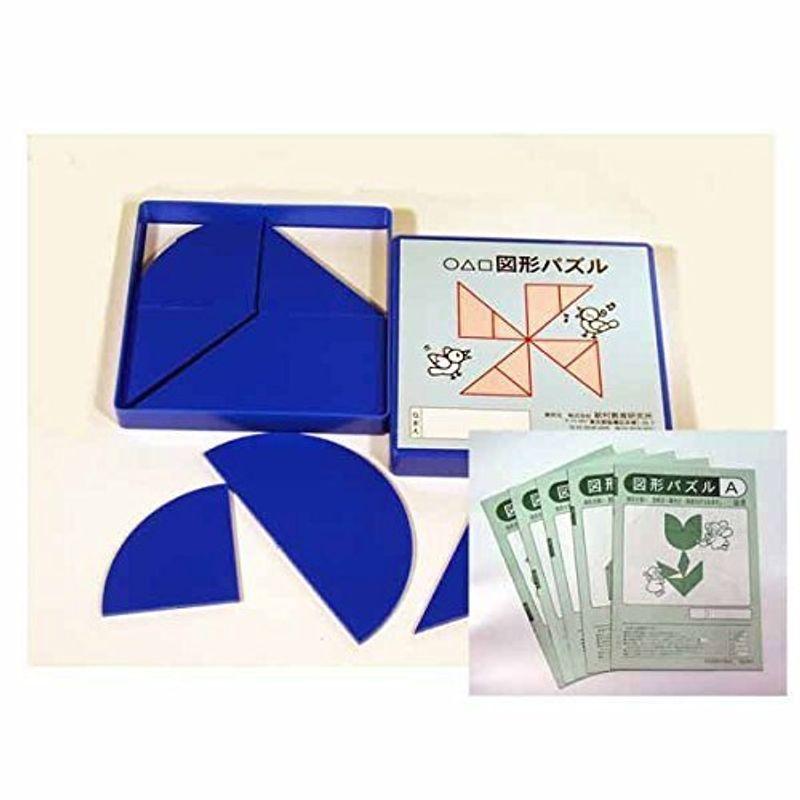 エジソンクラブ 図形パズル 青 ノート5冊セット Fgpdsprfzr パズル Editorialdismes Com