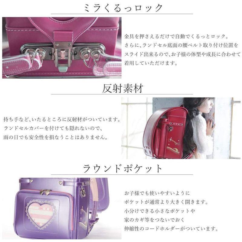 新入荷 女の子 メロディキャットモデル ラヴニールランドセル フィットちゃんランドセル 猫 ネコ 音符 キャット ピアノ A4フラットファイル収納サ 【9348257701】(33308円)