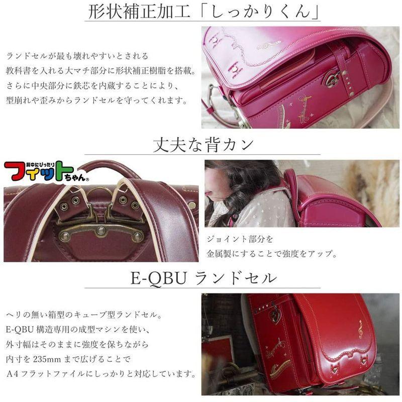 新入荷 女の子 メロディキャットモデル ラヴニールランドセル フィットちゃんランドセル 猫 ネコ 音符 キャット ピアノ A4フラットファイル収納サ 【9348257701】(33308円)