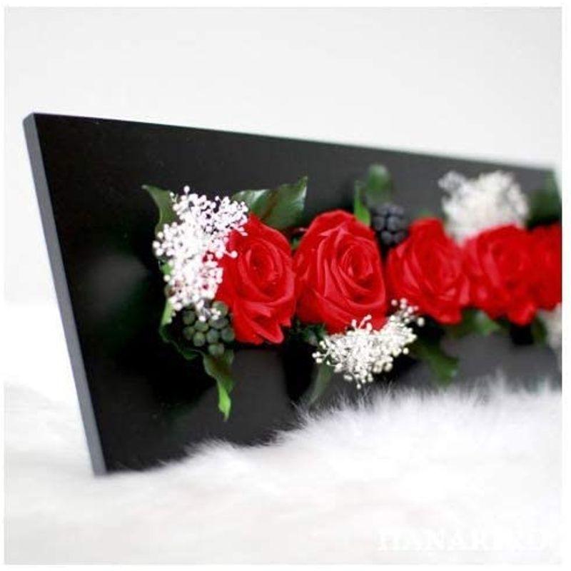 【値下げ】 プリザーブドフラワー (フレームワイドM 付き/薔薇フレーム) プレゼント お祝い 記念日 誕生日 アレンジ リボン付き 【S2061583605】(11059円)