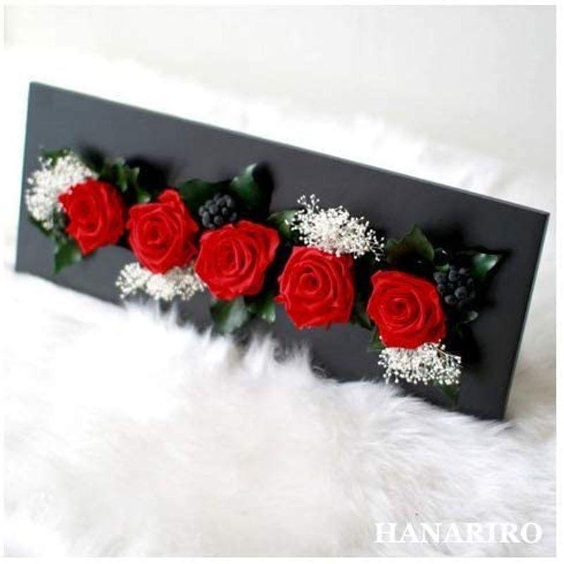 【値下げ】 プリザーブドフラワー (フレームワイドM 付き/薔薇フレーム) プレゼント お祝い 記念日 誕生日 アレンジ リボン付き 【S2061583605】(11059円)