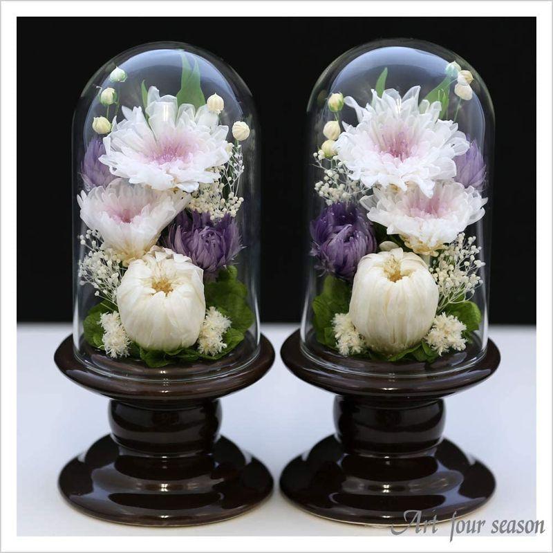 アートフォーシーズン 仏花 ●（茶系）ミニ輪菊glass 対デザイン２個SETホワイト プリザーブドフラワー 仏花 アートフォーシーズン 茶系 ミニ輪菊glass 対デザイン２個SETホワイト プリザーブドフラワー ミニ 初七日