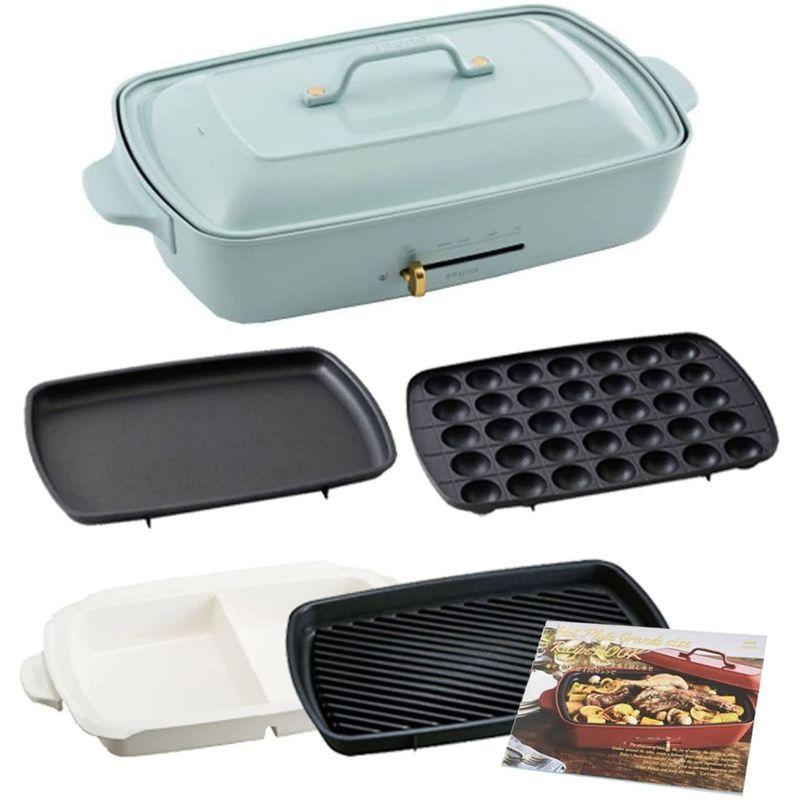 ☆国内最安値に挑戦☆BRUNO ホットプレートグランデ 仕切り鍋グリル