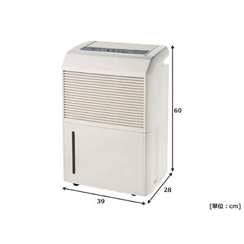 ナカトミ(NAKATOMI) コンプレッサー式除湿機 木造約20畳/プレハブ約31