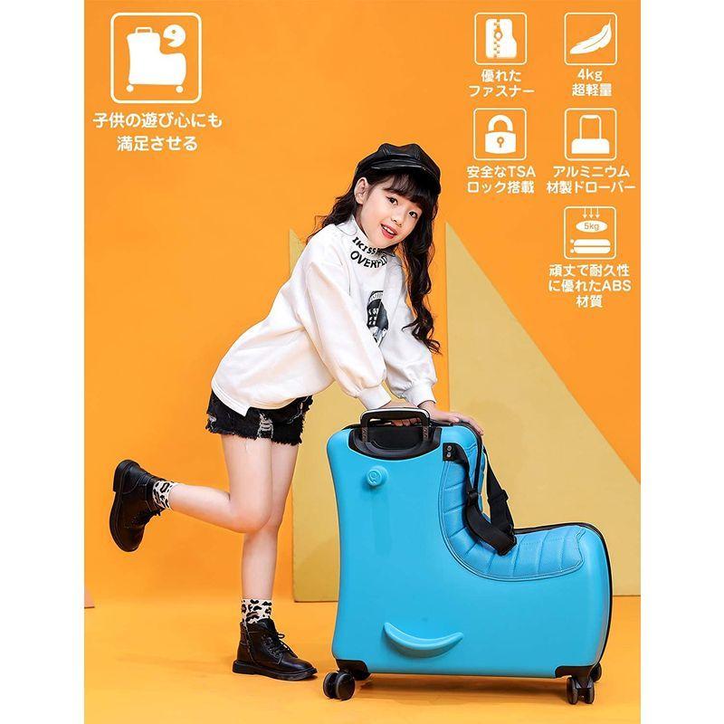 お値下げ Homraku 子供用スーツケース乗れる キッズキャリーケース トランク ダイヤルロック式 ダブルキャスターで静音 安心素材 子供の遊び心に 【M2532277875】(13584円)