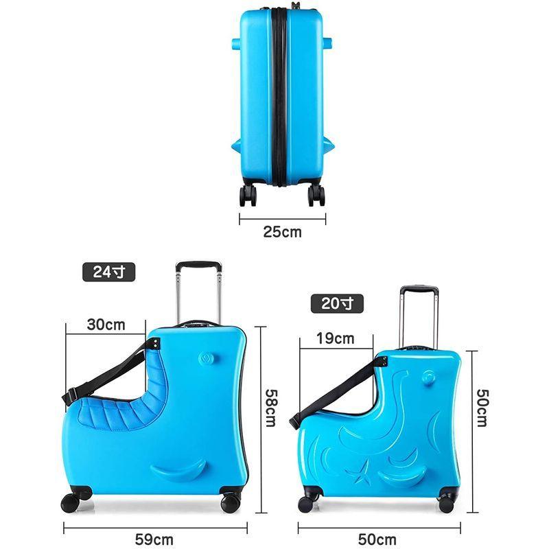お値下げ Homraku 子供用スーツケース乗れる キッズキャリーケース トランク ダイヤルロック式 ダブルキャスターで静音 安心素材 子供の遊び心に 【M2532277875】(13584円)