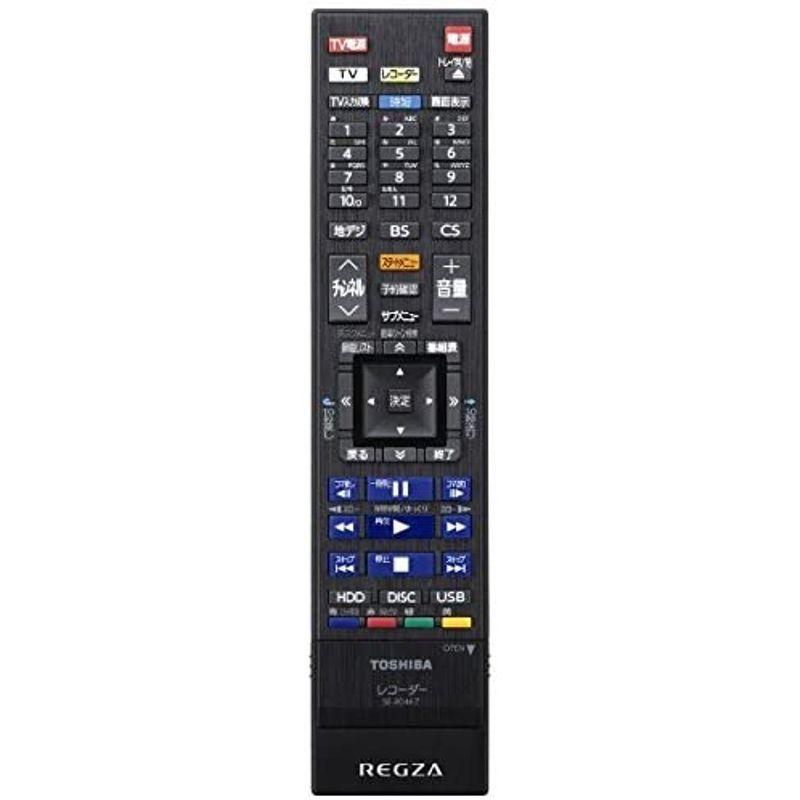 【訳あり品】 東芝 1TB HDD/3チューナー搭載3D対応ブルーレイレコーダーTOSHIBA REGZA レグザブルーレイ DBR-T1008 【KU1357836970】(48380円)