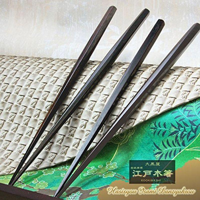 N*a様 和竿 カワハギ竿 鯨穂先 2本継ぎ 2本セット 竹竿 先端滑車ガイド