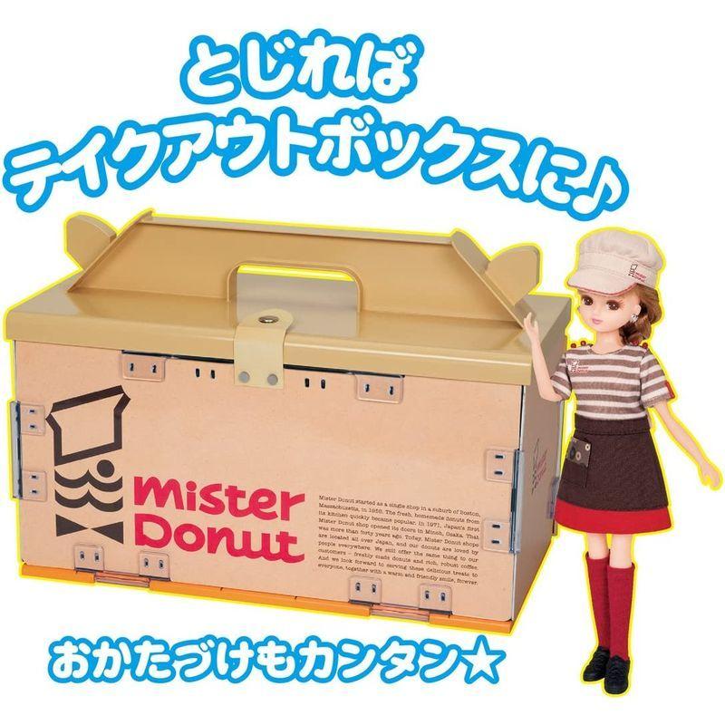 リカちゃん ドーナツいっぱい ミスタードーナツショップ ドーナツいっぱい ミスタードーナツショップ