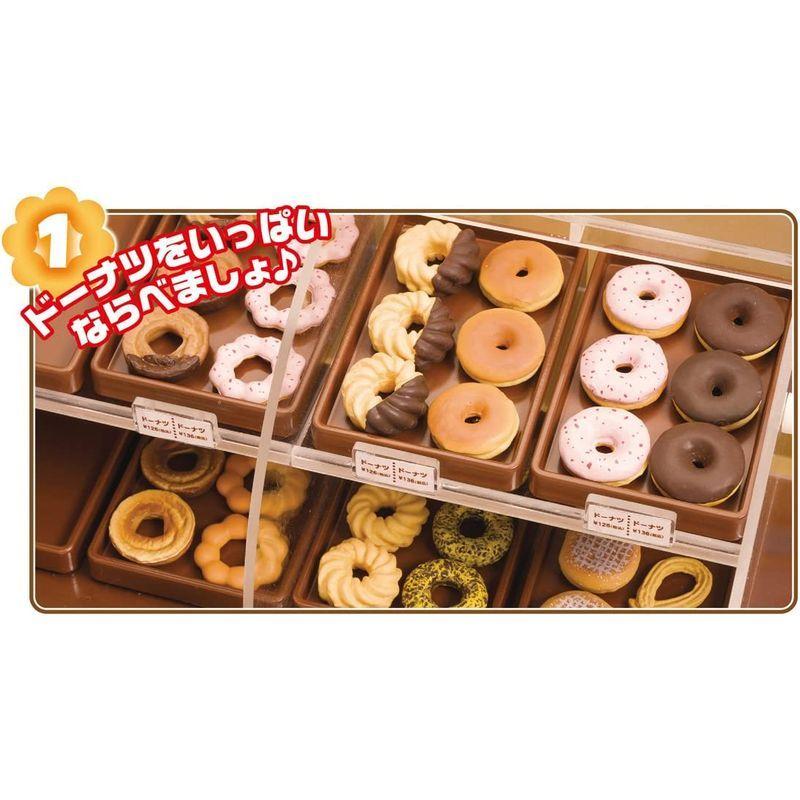 リカちゃん ドーナツいっぱい ミスタードーナツショップ ドーナツいっぱい ミスタードーナツショップ