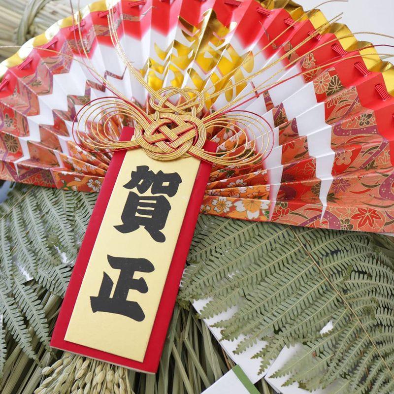 山一商店 正月飾り 国産 特大リース 豊穣 K-956 正月飾り 国産 特大リース 豊穣 サイズ