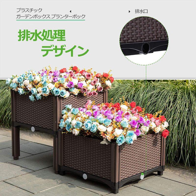 BAOYOUNI 組み立て簡単ガーデンボックス プランターボックスプラスチック鉢植え入れ花 植物 栽培ブラウン 鉢用品 大型プランター 莱園 組み立て簡単ガーデンボックス プランターボックスプラスチック鉢植え入れ花 植物 栽培ブラウン 鉢用品 大型プランター 莱園