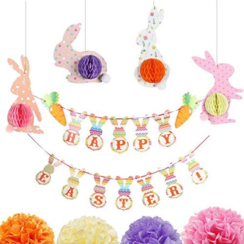 イースター ガーランド 装飾 ウサギ ハニカムボール ハッピーイースター ホーム パーティー 飾り付け HAPPY EASTER ガーランド