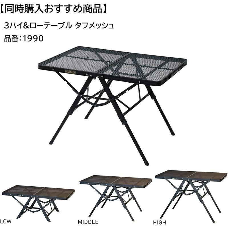 【最終値下げ】 ogawa(オガワ) キャンプ アウトドア カーサイドテント カーサイドロッジ 2人用 2340 サンドベージュ×ダークブラウン 【1495863783】(53299円)