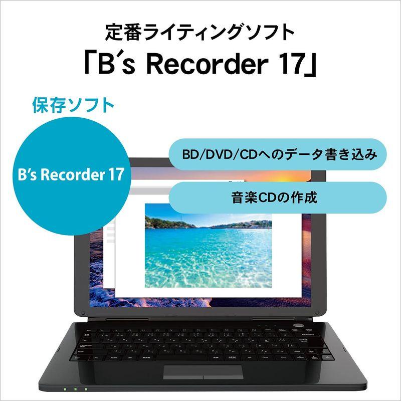 I-O DATA ポータブルブルーレイドライブ 編集・再生・保存ソフト付き Type-C対応 Win/Mac両対応 バスパワー BRP-UC 編集 再生 DATA ポータブルブルーレイドライブ 保存ソフト付き Type C対応 Win/Mac両対応 バスパワー BRP UC USB Windows
