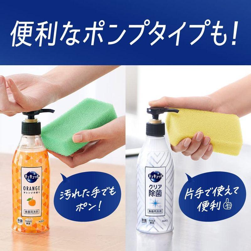 待望待望キュキュット 食器用洗剤 クリア除菌 グレープフルーツの香り 詰め替え 770ml(4回分) 台所洗剤、洗浄用品 P&G ジョイ ミラクルクリーン 泡スプレー 食器用洗剤 フレッシュシトラスの香り 本体 300mL 841078 1本 ▼337-8328