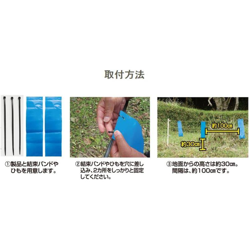 ユノックス 動物忌避剤 撃退 (10個入) 日本製 194014 ブルー イノシシ 10m用 通販