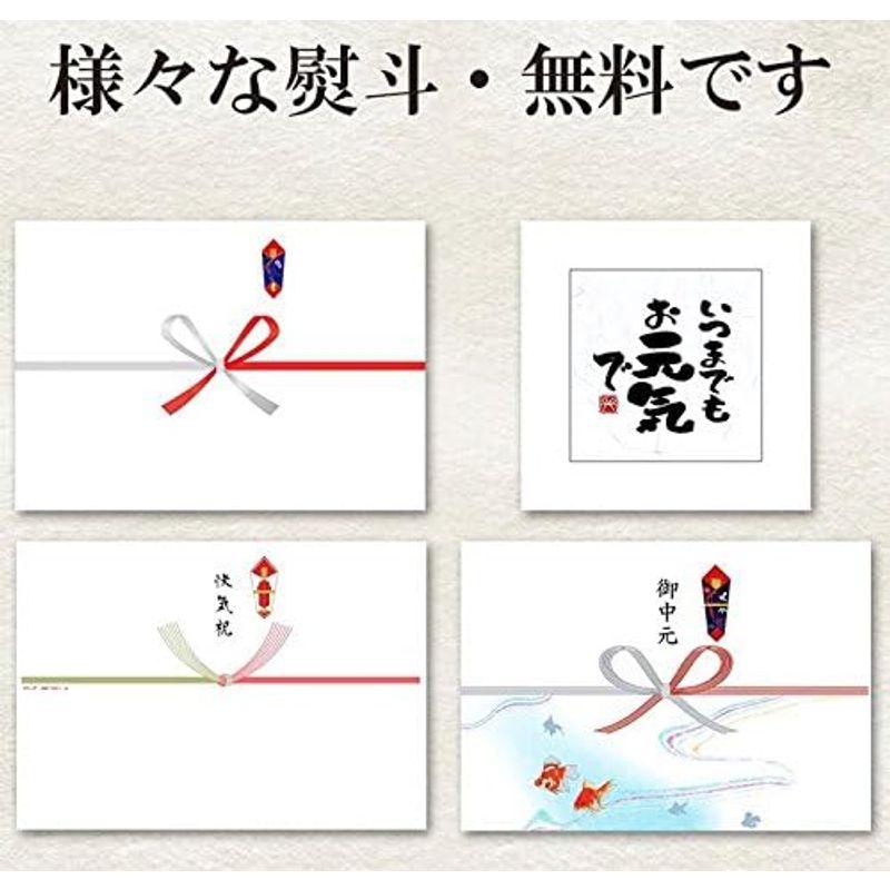 郷菓心むら山 本竹皮包み最高級羊羹4本入りセット（栗羊羹・挽茶羊羹・醤油羊羹・本練り羊羹）国産あずき 栗ようかん 本練ようかん 挽き茶ようか 本竹皮包み最高級羊羹4本入りセット 栗羊羹 挽茶羊羹 醤油羊羹 本練り羊羹 国産あずき 栗ようかん 本練ようかん 挽き茶ようか 　