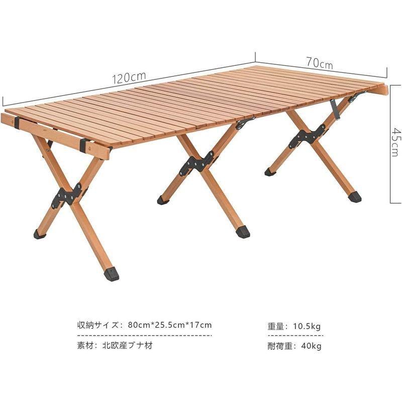 Anlik?ロールトップテーブル 天然木 簡単組立 オシャレ キャンプ 収納バッグ付 (120cmX70cmX45cm) ロールトップテーブル 天然木 簡単組立 オシャレ キャンプ 収納バッグ付 120cmX70cmX45cm