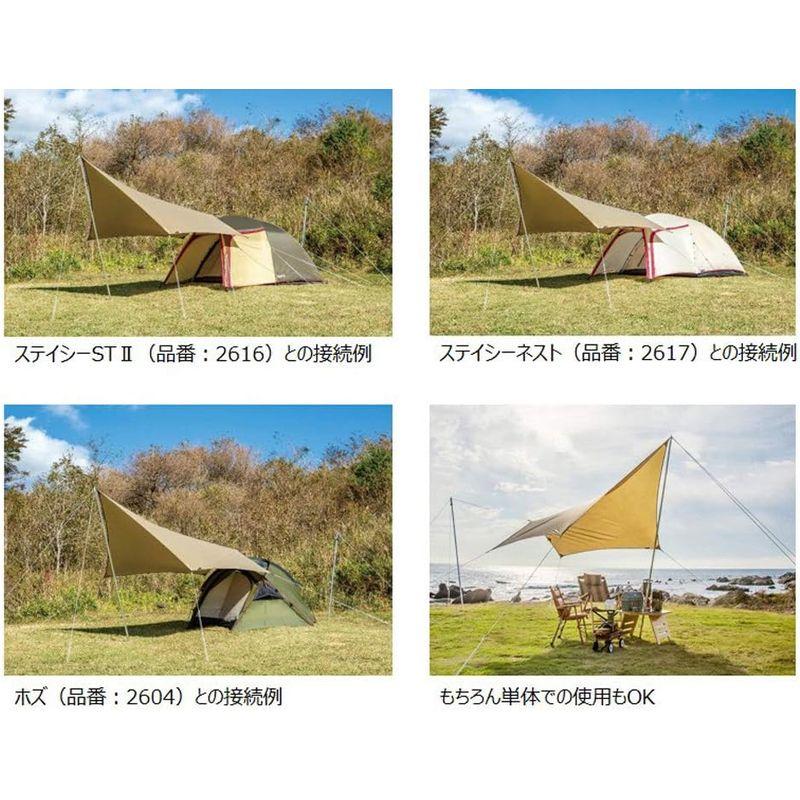 Ogawa システムタープペンタ3×3 【美品】【値下げ】 image_1000x.jpg