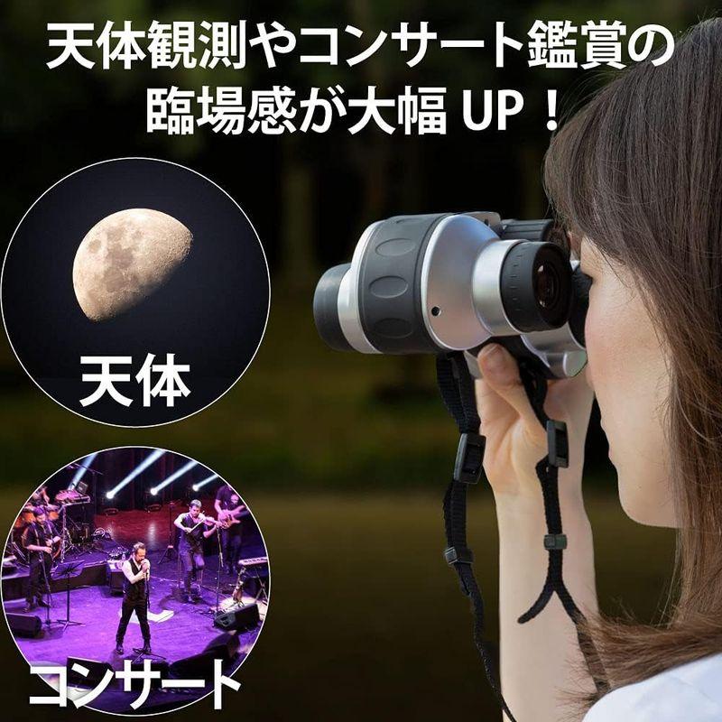 限定品 Kenko 双眼鏡 7x32 SG SWA WOP 7倍 131930 【FKP6223636015】(22176円)