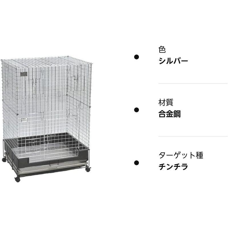 コンフォート60 チンチラスペシャル チンチラスペシャル