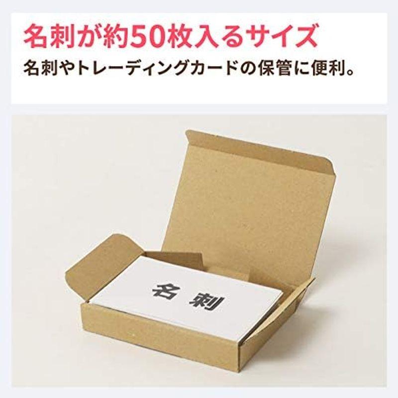 アースダンボール 小型ダンボール箱 封筒専用 300枚セット 小型 段ボール 定形外 箱 名刺サイズ ID0409 - 1