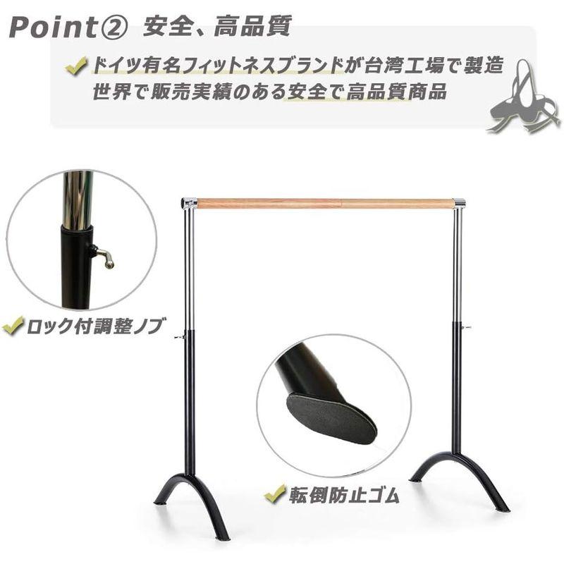 バレエバー レッスンバー 1段式 上下可動式 コンパクト 軽量 簡単 組立式 ballet-barre001 レッスンバー 1段式 上下可動式 コンパクト 軽量 簡単 組立式 ballet barre001