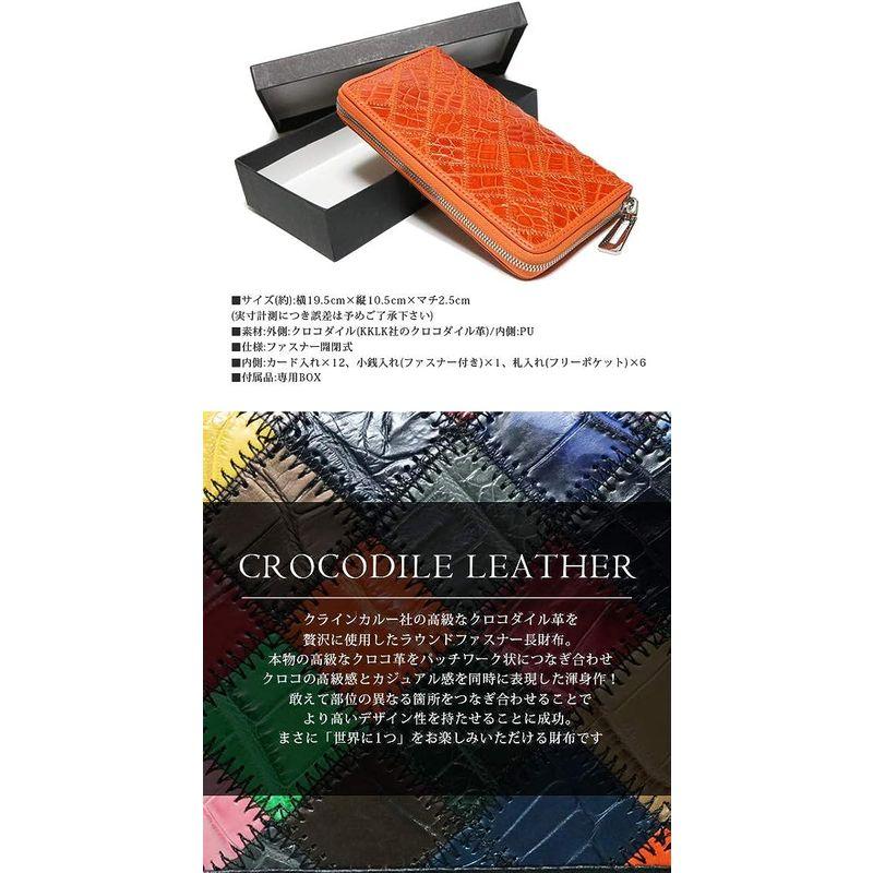 ベルクート ブラック 本革 クロコダイル クロコ 鰐革 ワニ皮 ワニ革 鰐皮 レザー ロング ウォレット 長財布 財布 サイフ メンズ レデ クロコダイル クロコ レザー 長財布 で ベルクート ブラック 本革 鰐革 ワニ皮 ワニ革 鰐皮 ロング ウォレット 財布 サイフ メンズ レデ の サイズ