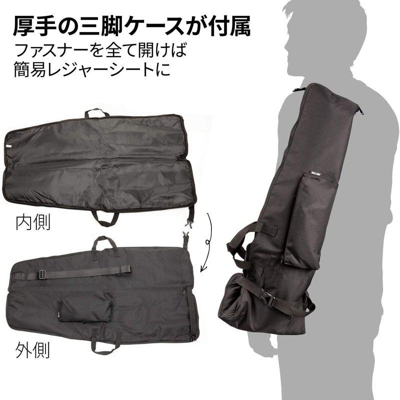 【新商品】 SLIK カーボン三脚 システムカーボン 74 4段 ナットロック式 3ウェイ雲台 アクセサリーポート装備 109281 【LW1274667433】(45420円)