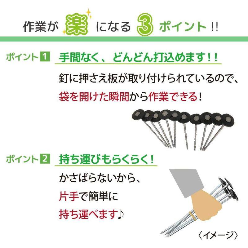 DAIM 防草シート押さえ 楽釘 長さ15cm・20cm 300本入 園芸 防草 雑草対策 防草シート ピン 釘押さえ おさえ ガーデニング 園芸 防草 雑草対策 防草シート ピン 釘押さえ おさえ ガーデニング 防草シート押さえ 楽釘 長さ15cm 20cm 300本入 　 サイズ 釘と押さえ板 パット すぐに作業に取り掛かれます！