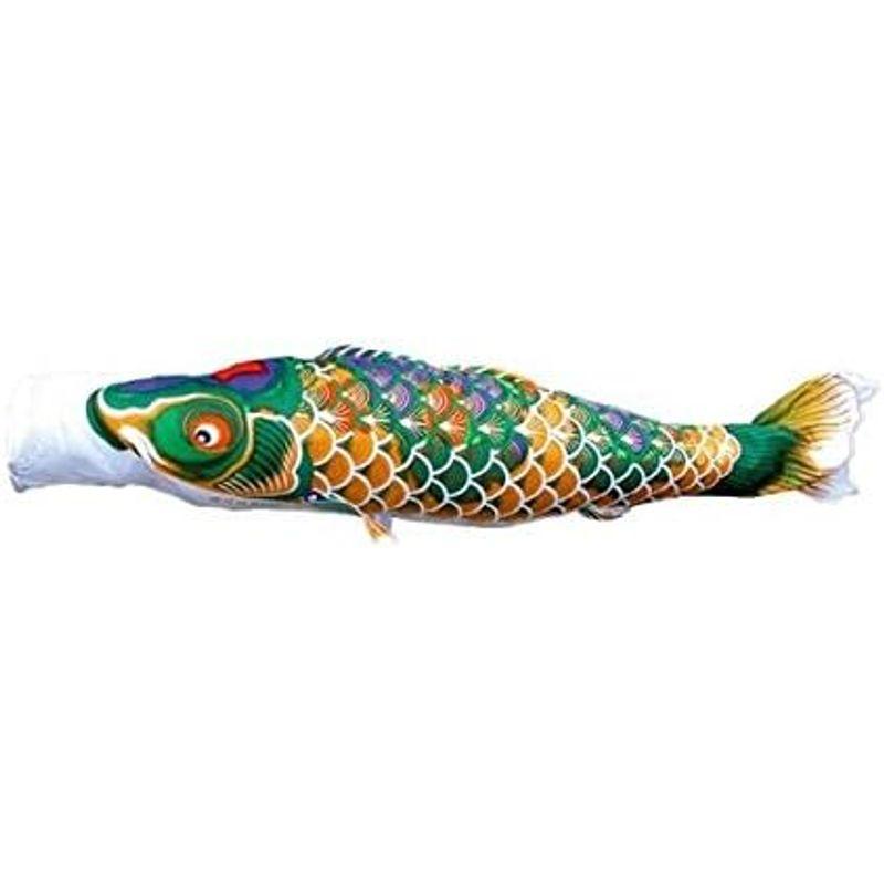 鯉のぼり 徳永鯉 こいのぼり単品 ちりめん京錦 撥水加工 緑鯉 １．２ｍ 139594089 徳永鯉 こいのぼり単品 ちりめん京錦 撥水加工 緑鯉 １．２ｍ 　
